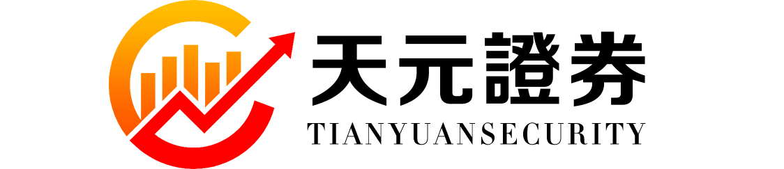 天元证券_手机版APP升级包下载与电脑版更新说明